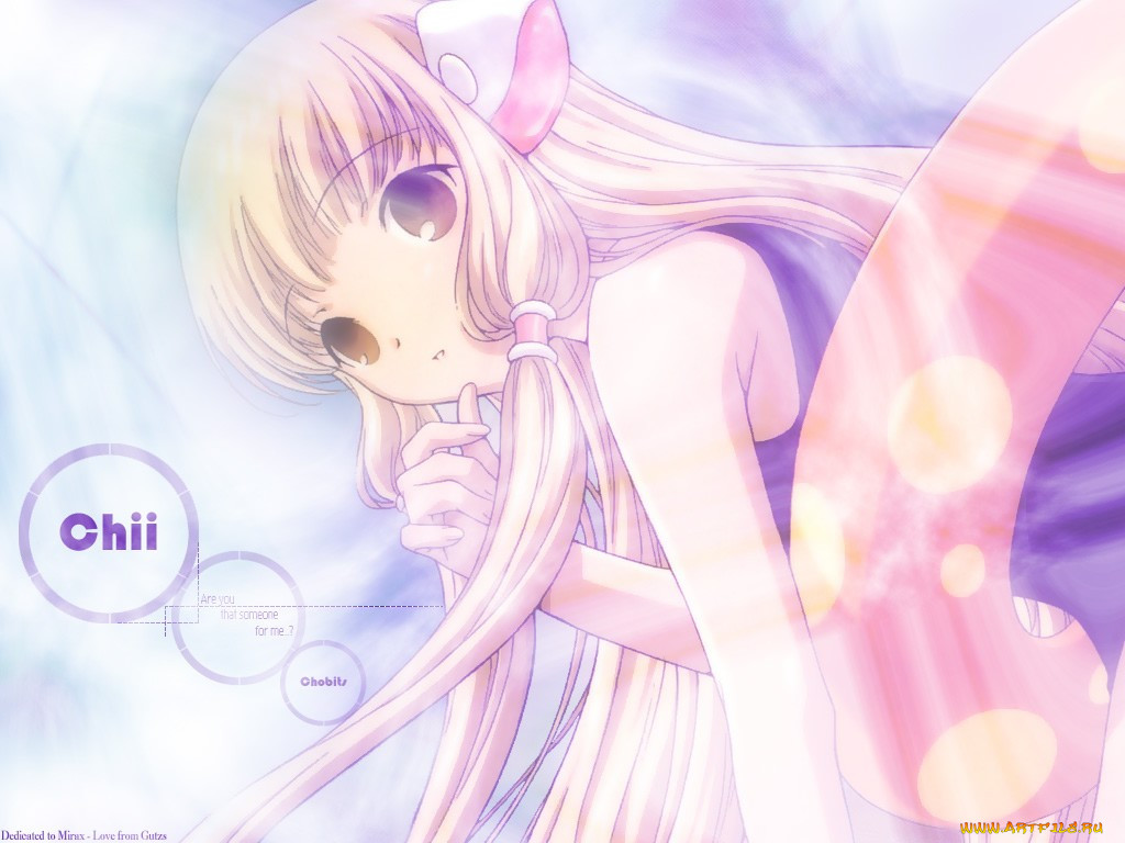 , chobits